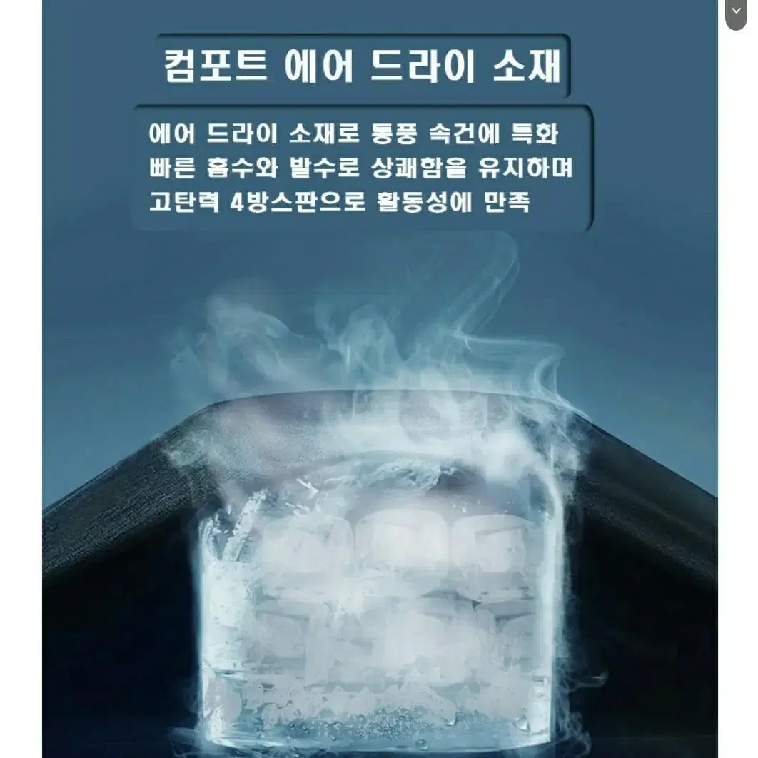 남성 스포츠 반바지+ 레깅스 세트