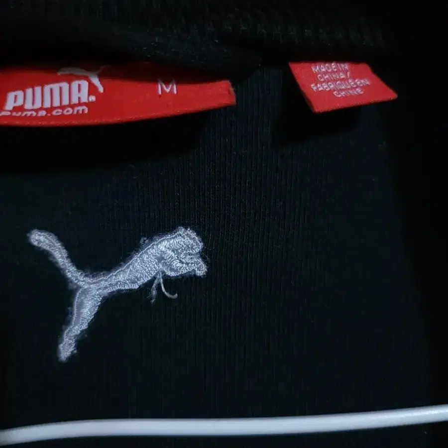 푸마 PUMA 져지 집업 (블랙)