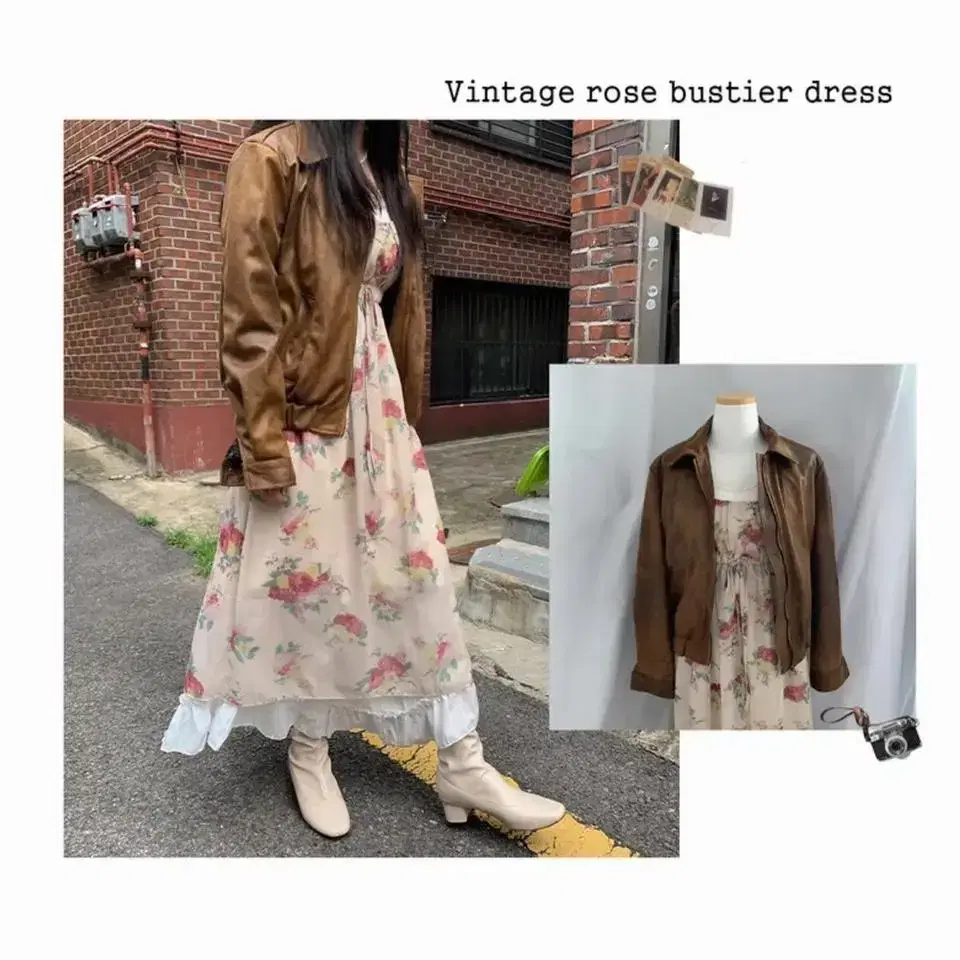 (새상품) 니지 vintage rose bustier dress/베이지