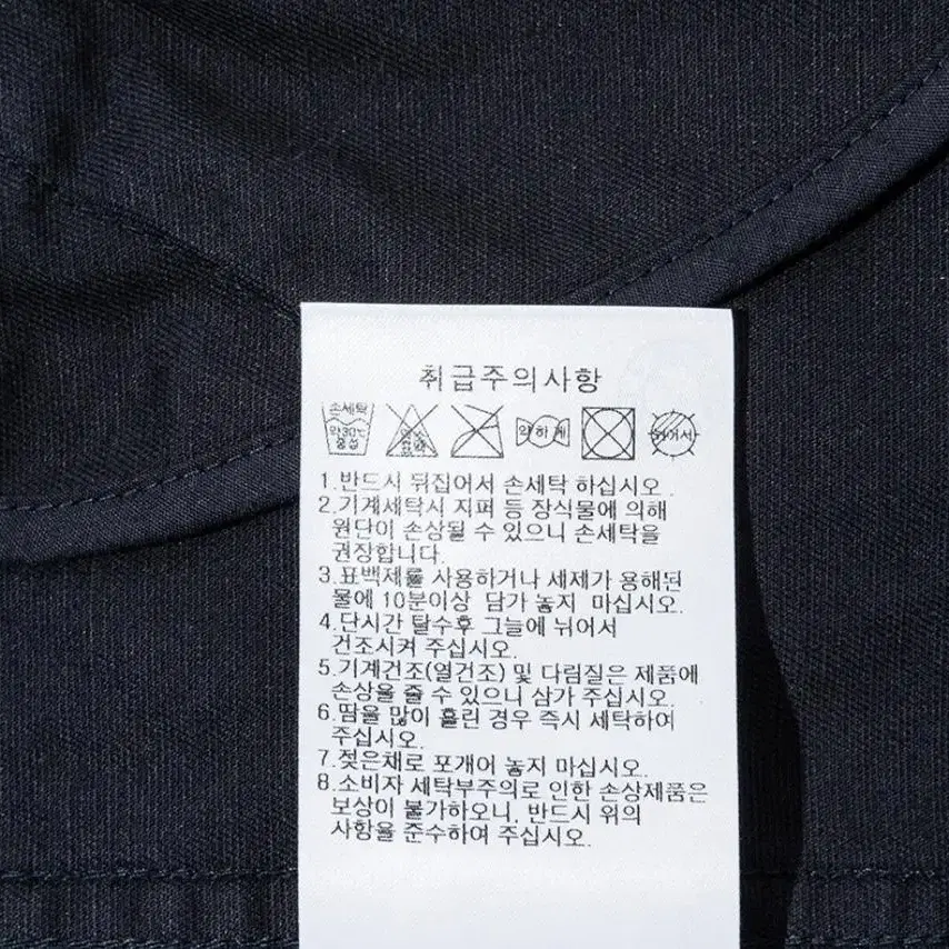 뉴에라 야상 패딩 점퍼 잠바 자켓 XXL(110-115) 빅사이즈