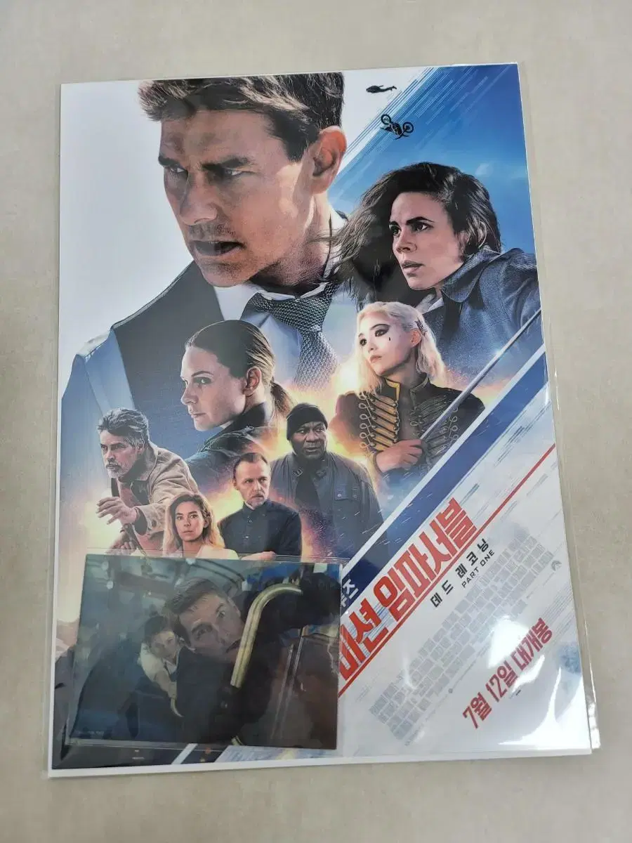 Mission Impossible: Dead Reckoning PET poster (A3) + lenticular postcard