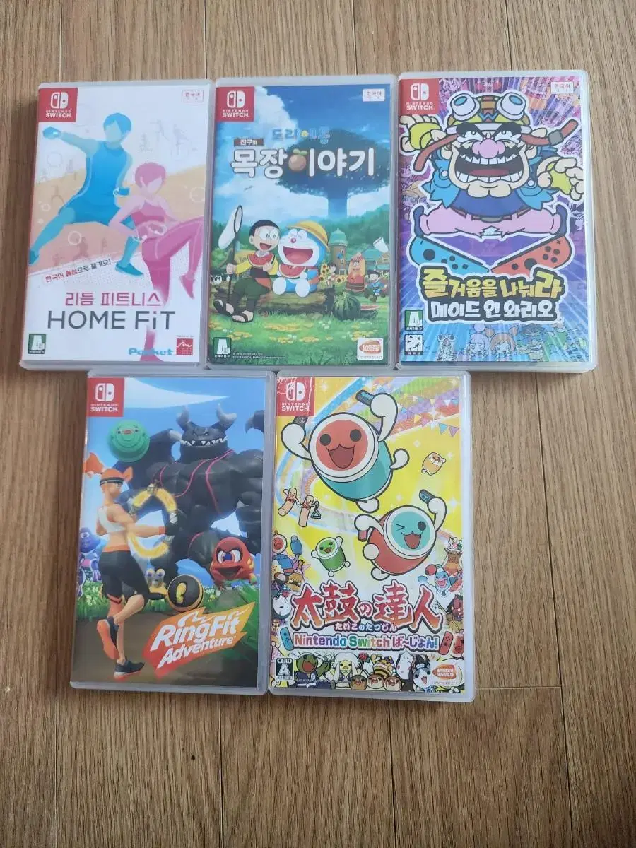 Selling Nintendo titles