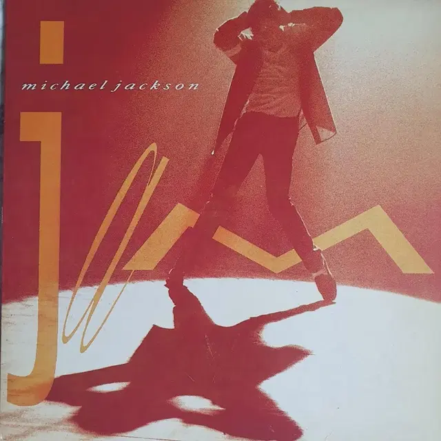 MICHAEL JACKSON - JAM LP