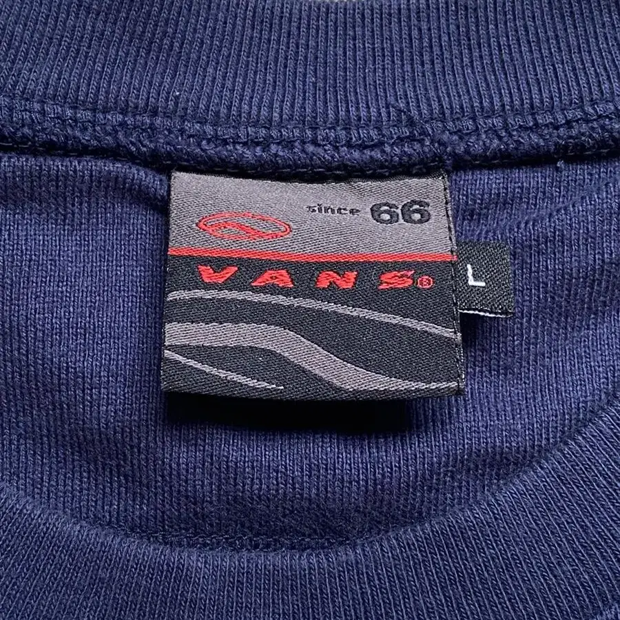 90s Vans Sweat Vest