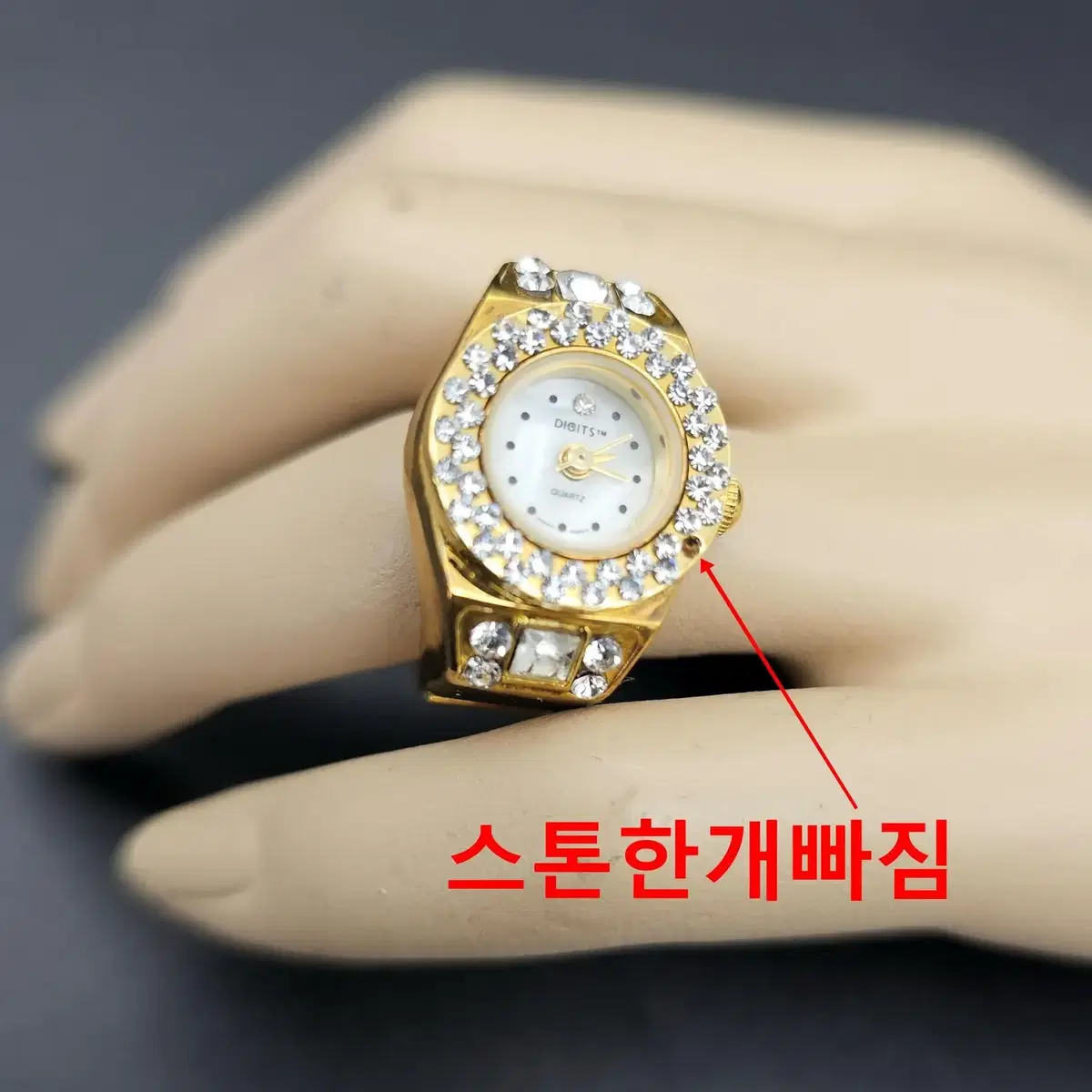 반지시계 4개 링교체  USA 미국제조제품  RING WATCH