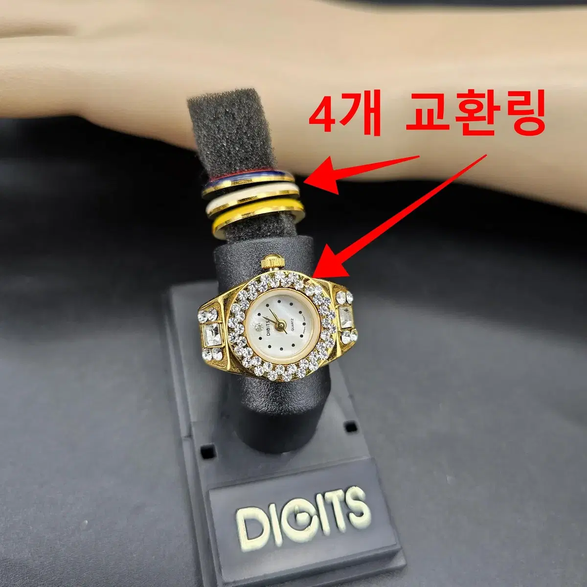 반지시계 4개 링교체  USA 미국제조제품  RING WATCH