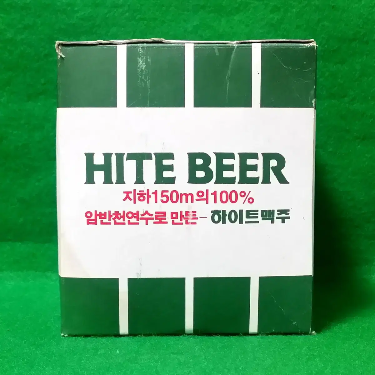 맥주잔) 하이트맥주 도자기잔 낱개상자