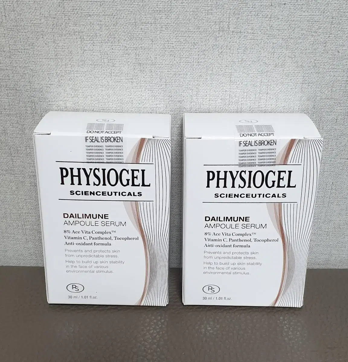 Physiogel DailyMune Ampoule 30ml New (with Half-priced Delivery)
