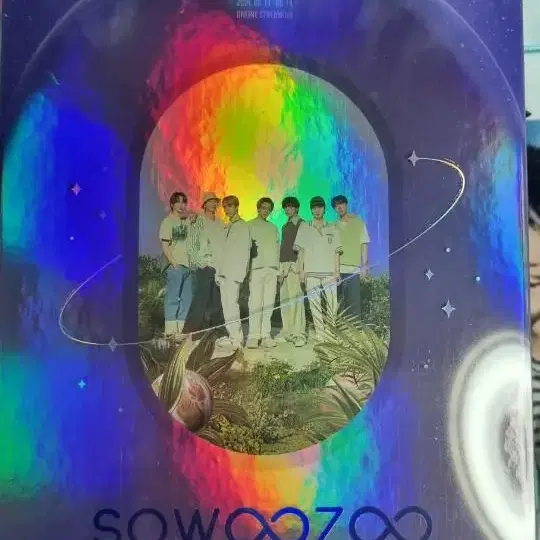 소우주 딥디 dvd 양도