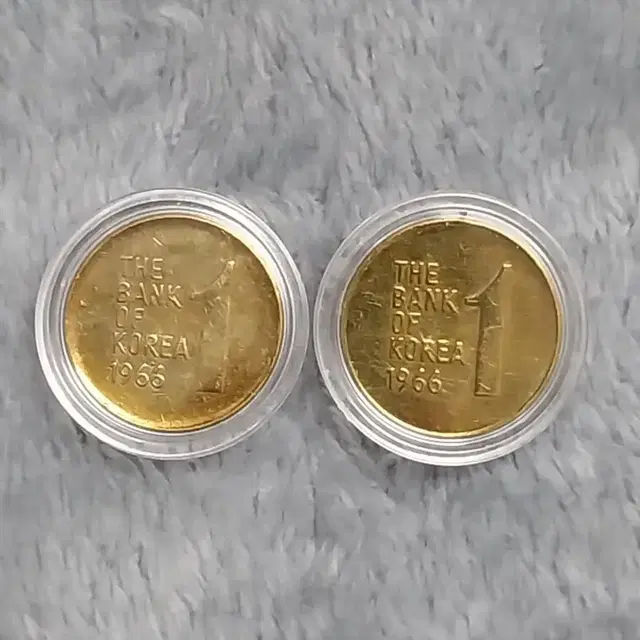 1966년 1원 사용 세척 동전 2개