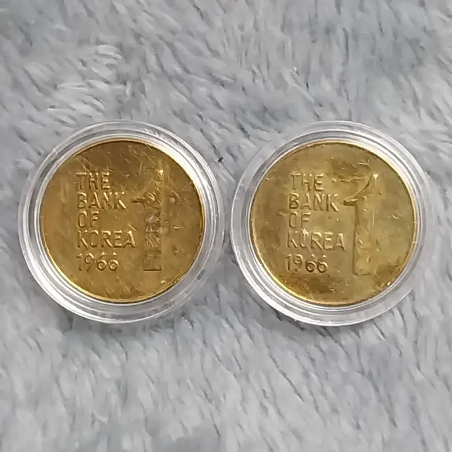 1966년 1원 사용 세척 동전 2개