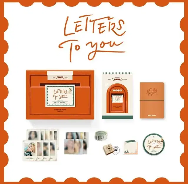 트와이스(TWICE) 2022 시즌그리팅 Letters to You