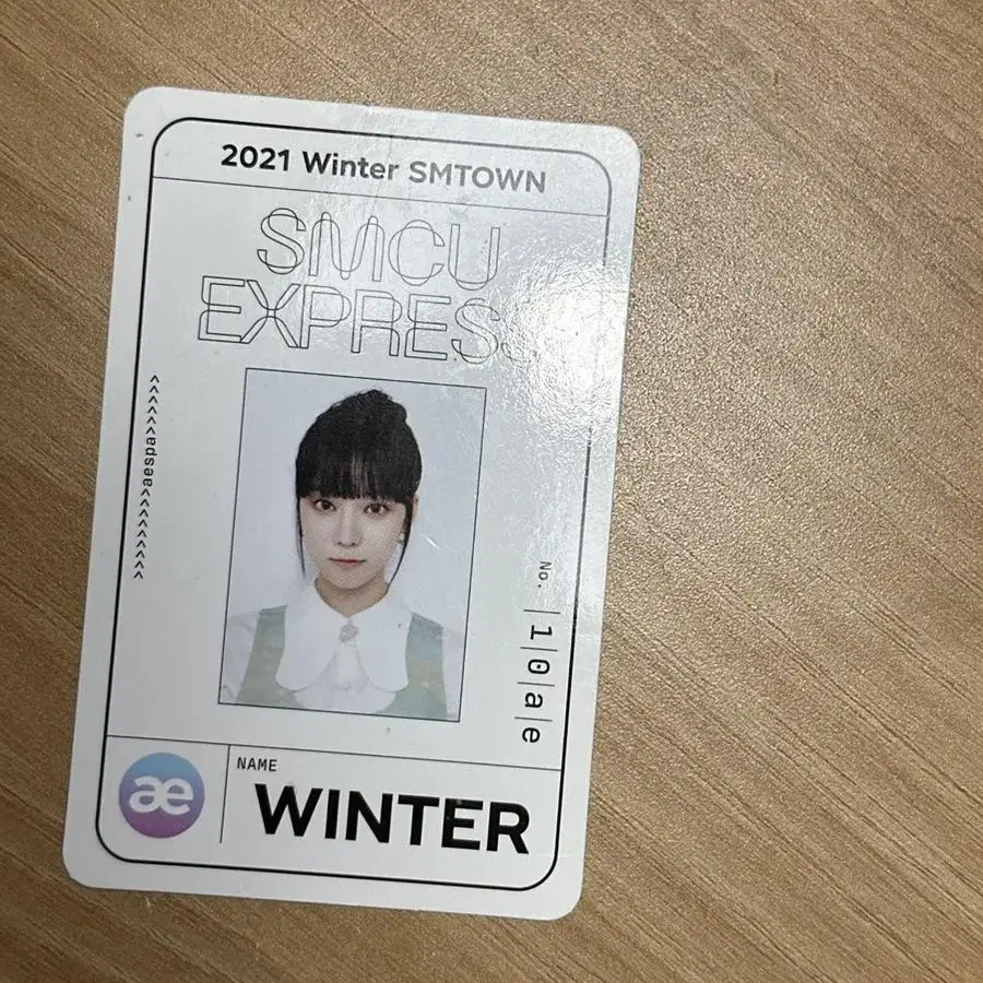 2021 Winter SMTOWN