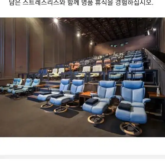 씨네드쉐프 2인