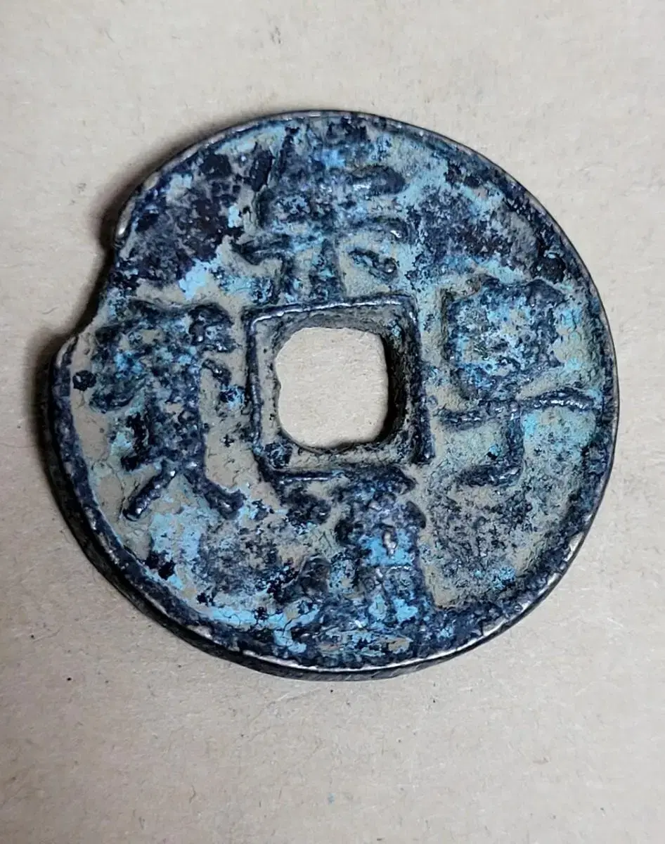 An old coin with a sense of time