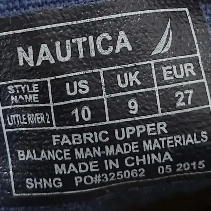 NAUTICA