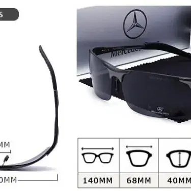 벤츠 알루미늄 고화질 편광 선글라스 패션선글라스 UV400(새상품)