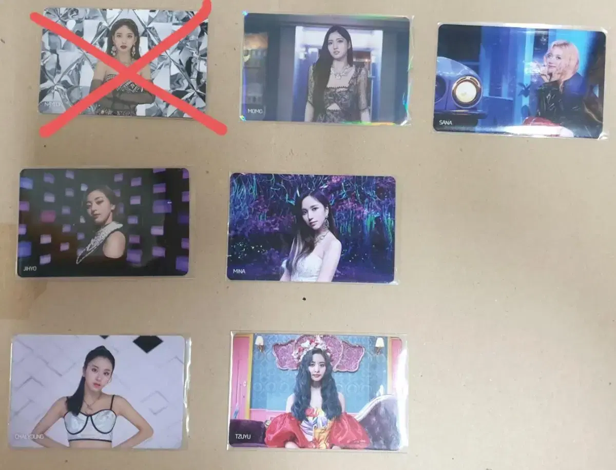 TWICE Shinhan Card EDM Photo Card