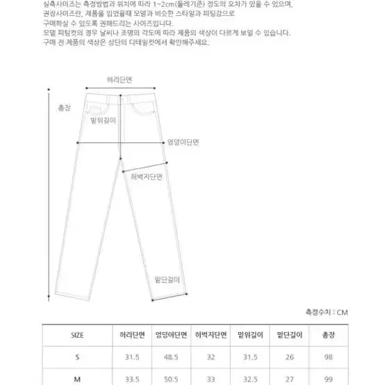 프롬비기닝 브레드 핀턱와이드 팬츠 크림아이보리