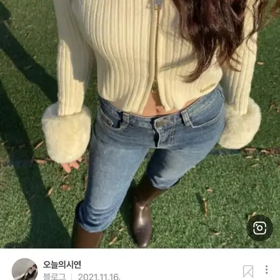 하우스오브써니 가디건