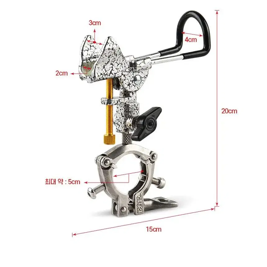 낚시 선상 수갑 받침대 1+1 새상품 / 무료배솔