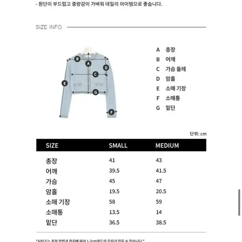 (가격내림끝)해바이해킴 브랜드 알파카 울 버튼 가디건