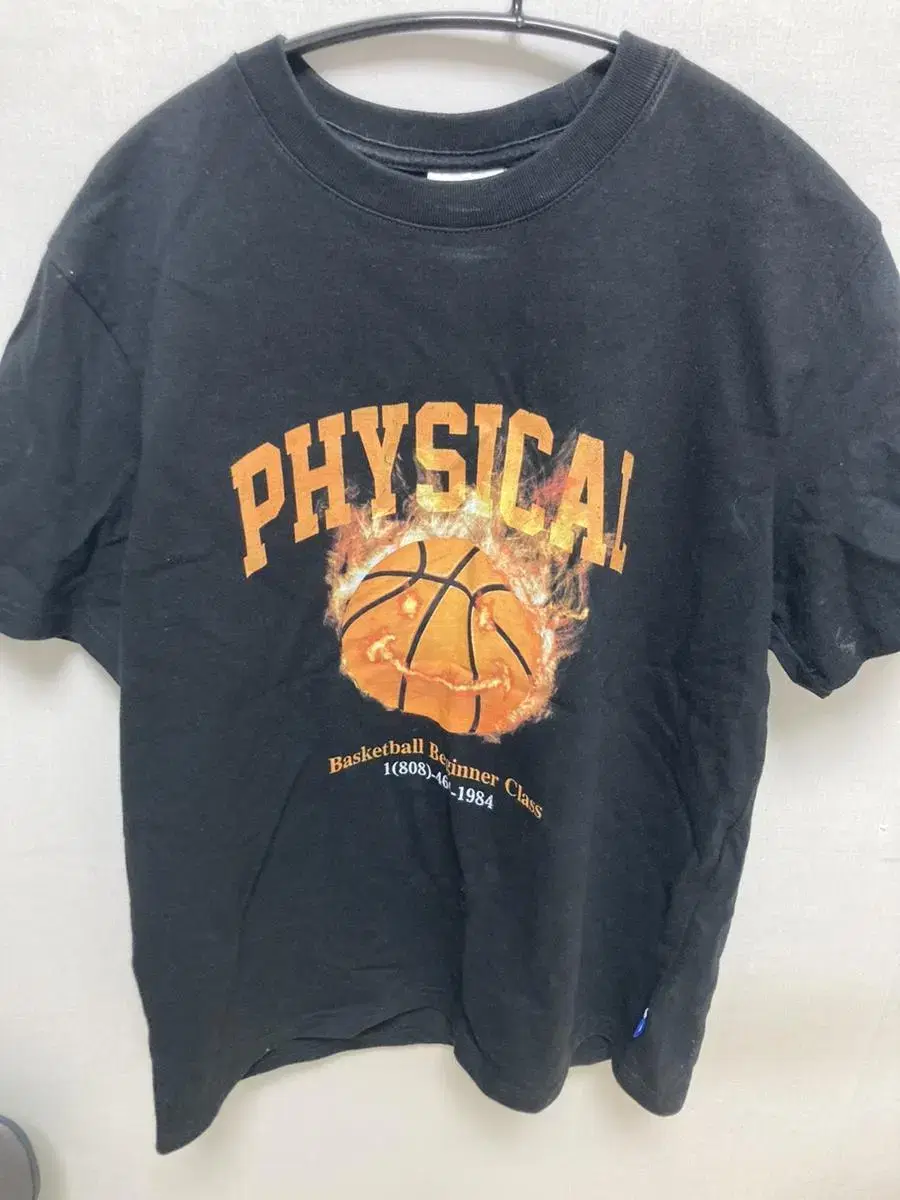 Physical Education Short Sleeve