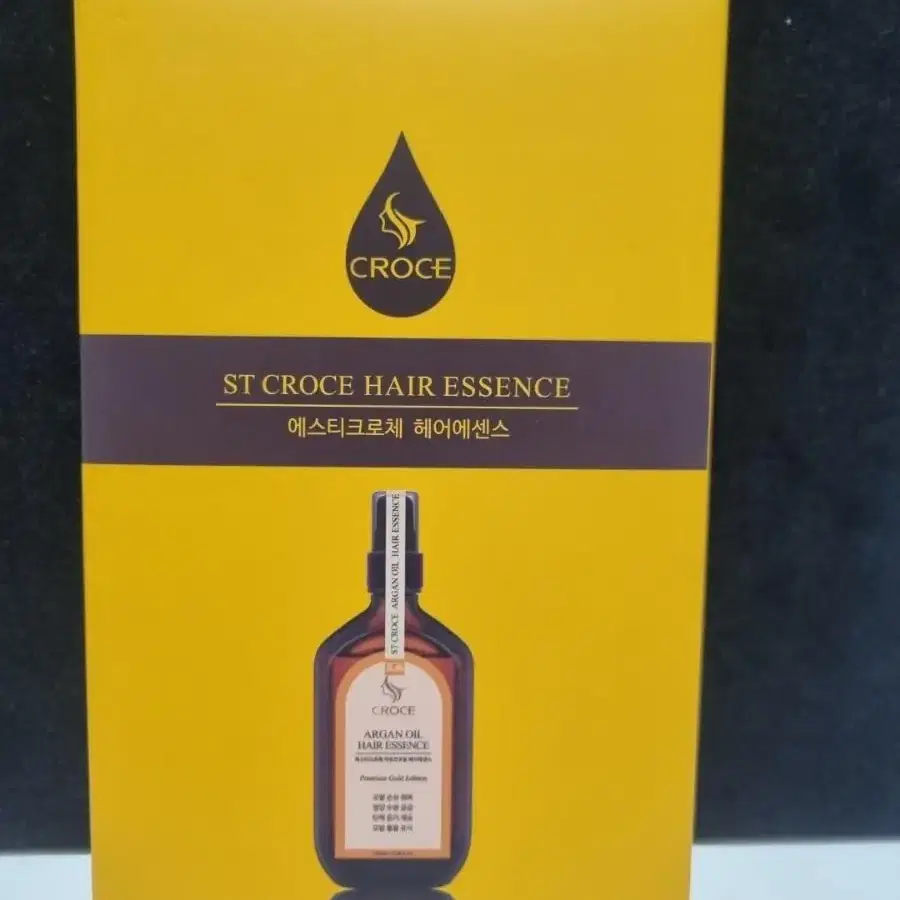 에스티크로체헤어에센스 인터넷가14만원짜리 무료배송 23000원