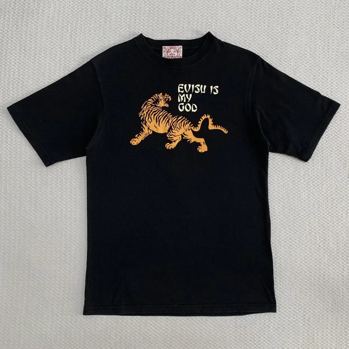 [S]Eviesu Tiger Short Sleeve (B6-32-51)