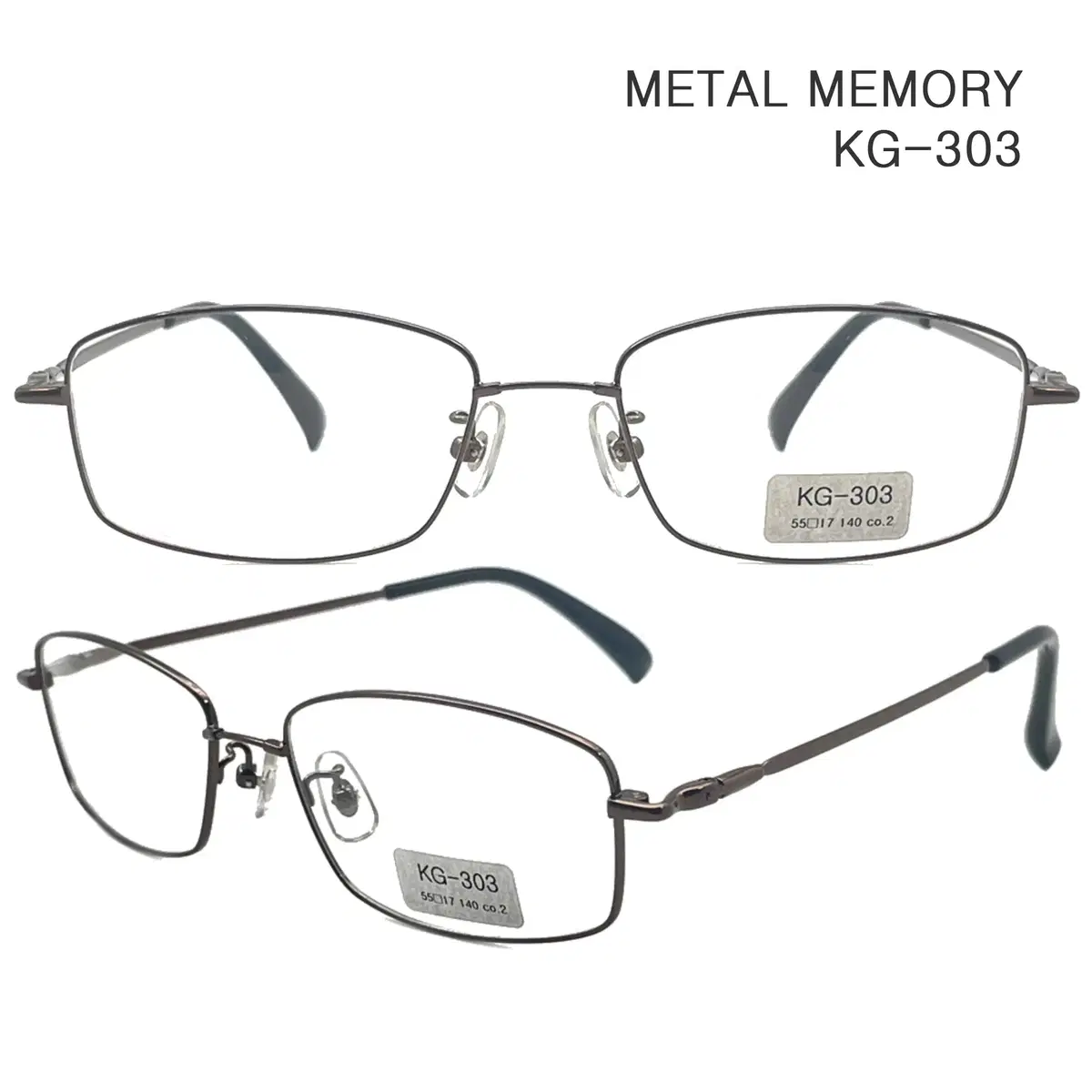 Domestic export square fashion steel frame memory metal frame glasses eyeglass frame KG-303