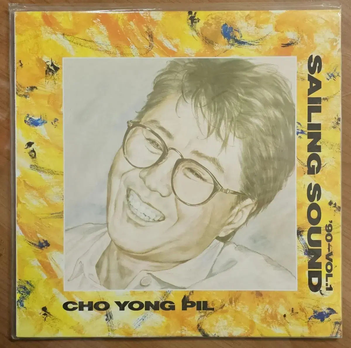 1990 LP of singer Jo Yong-pil's album