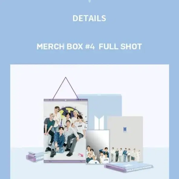 BTS  MERCH BOX #2+#4+#7 미개봉새상품