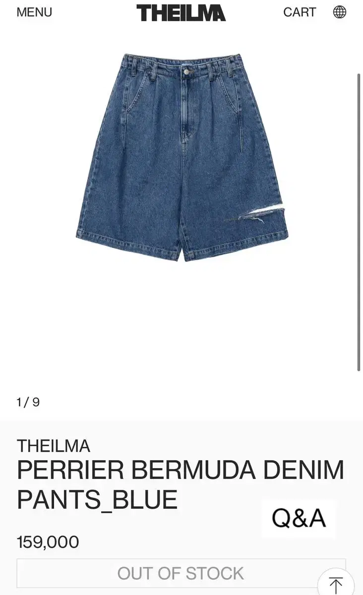 Theilma denim vahn