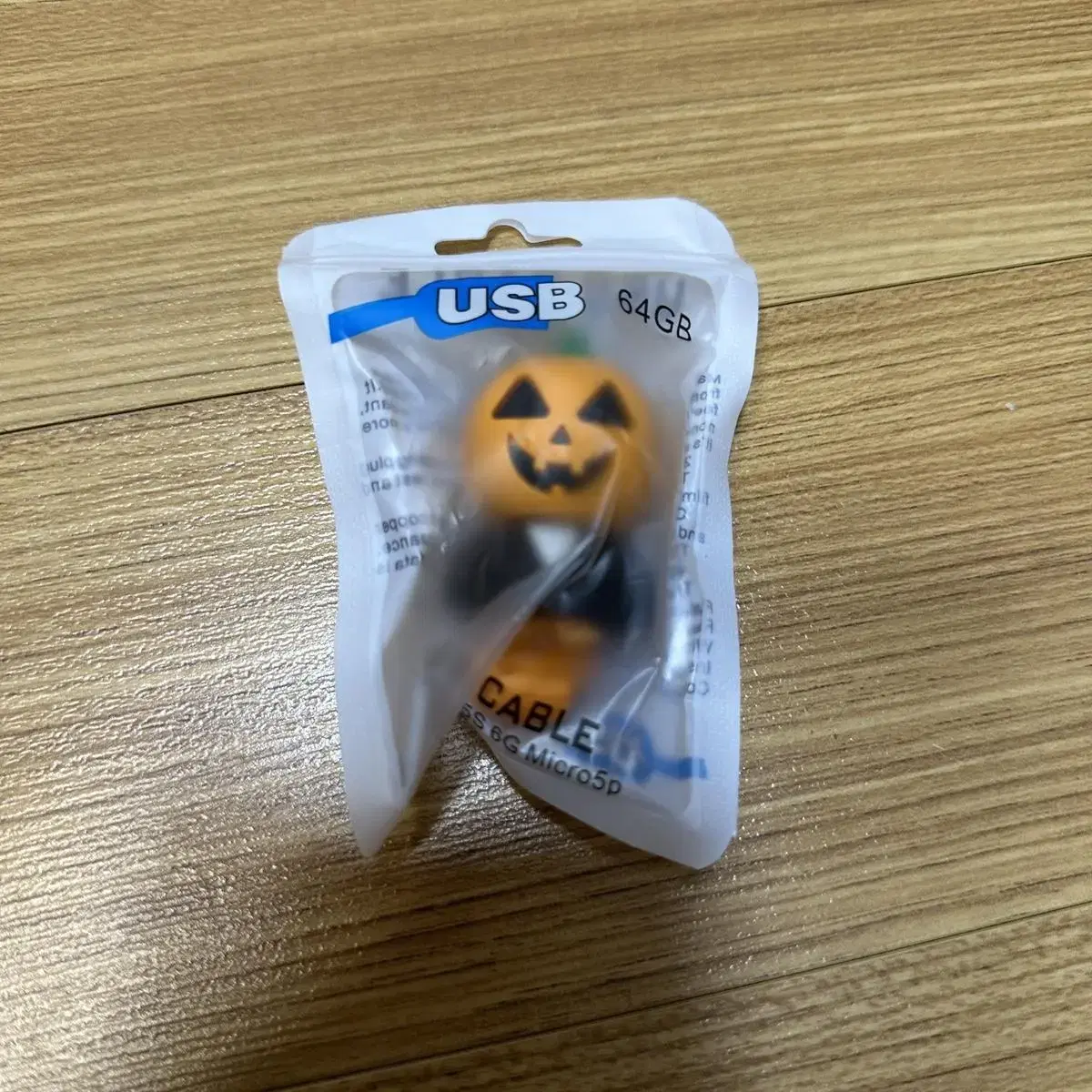 캐릭터 usb 64gb