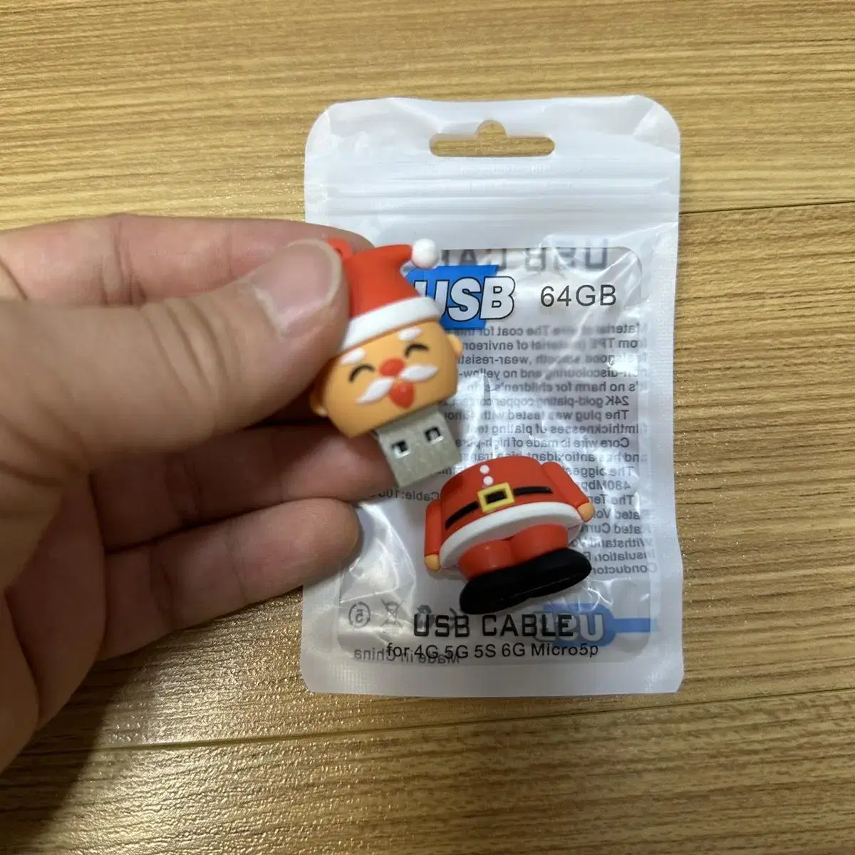 캐릭터 usb 64gb