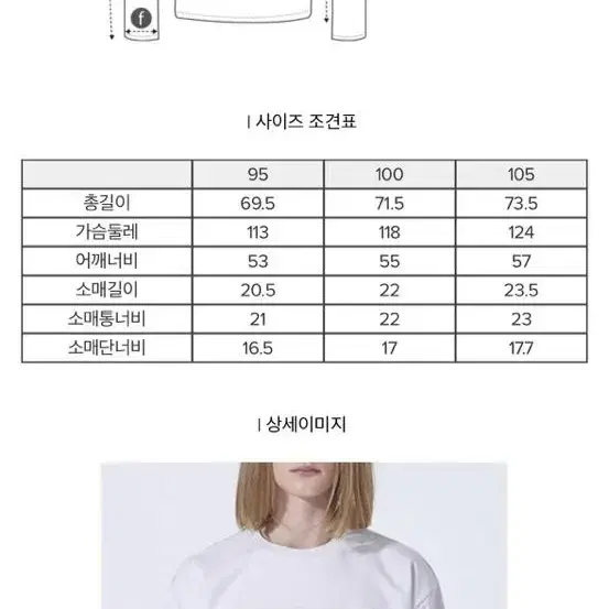 커스텀멜로우 반팔티 grass embroidery t-shirt_CWTA