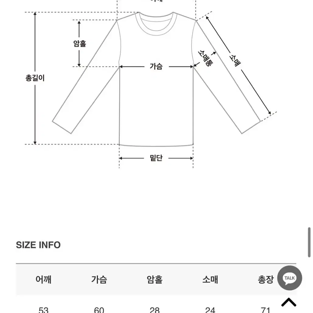 바온 [unisex] 라핑 펀칭 반팔 니트 가디건