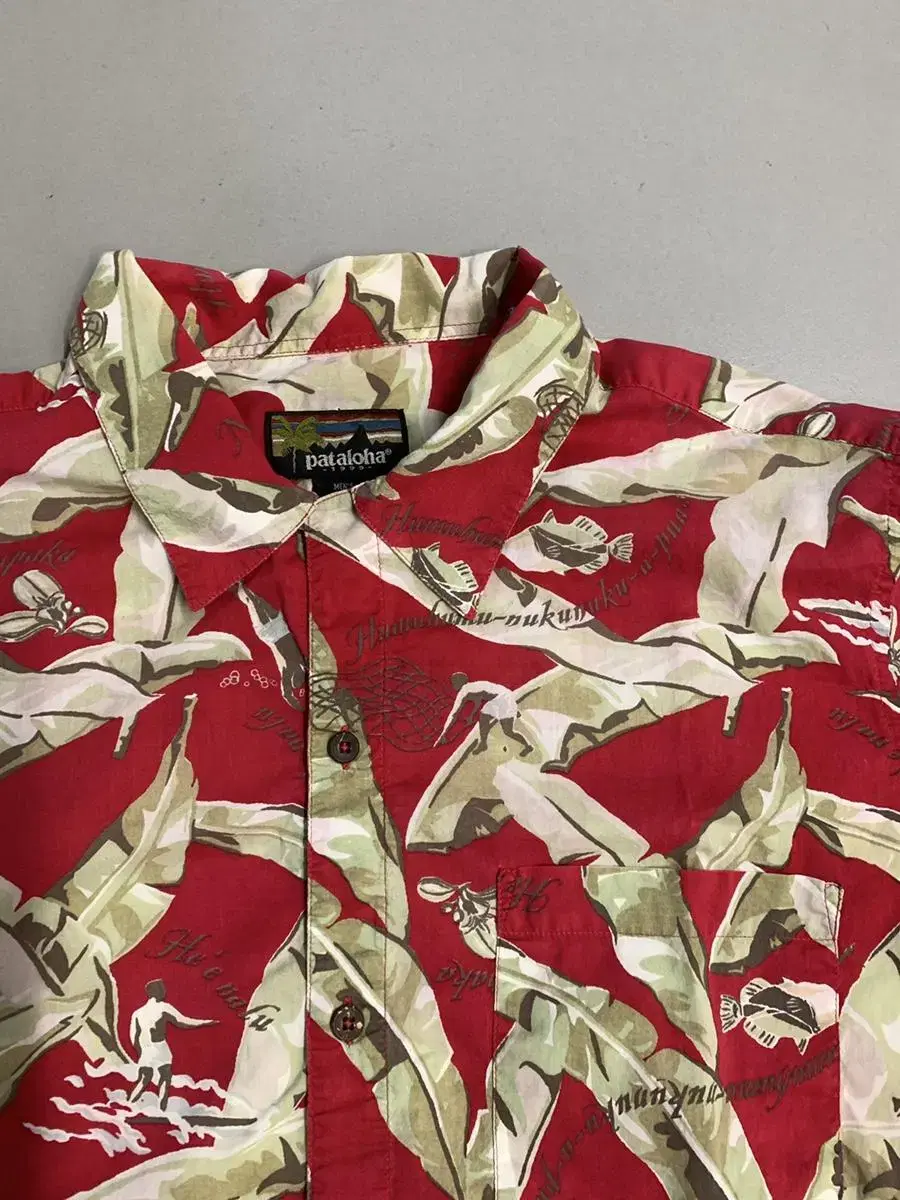 90s Pataroha Hawaiian Shirt L (105)