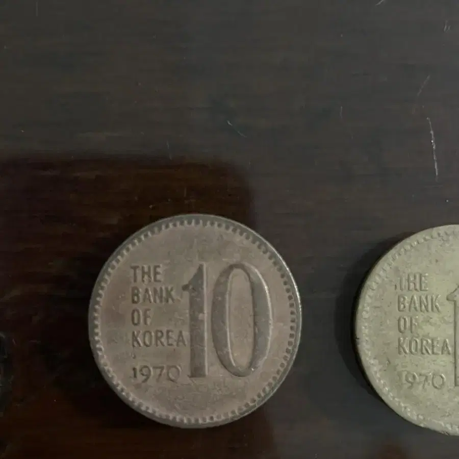 1970년 10원 희귀동전 판매합니다