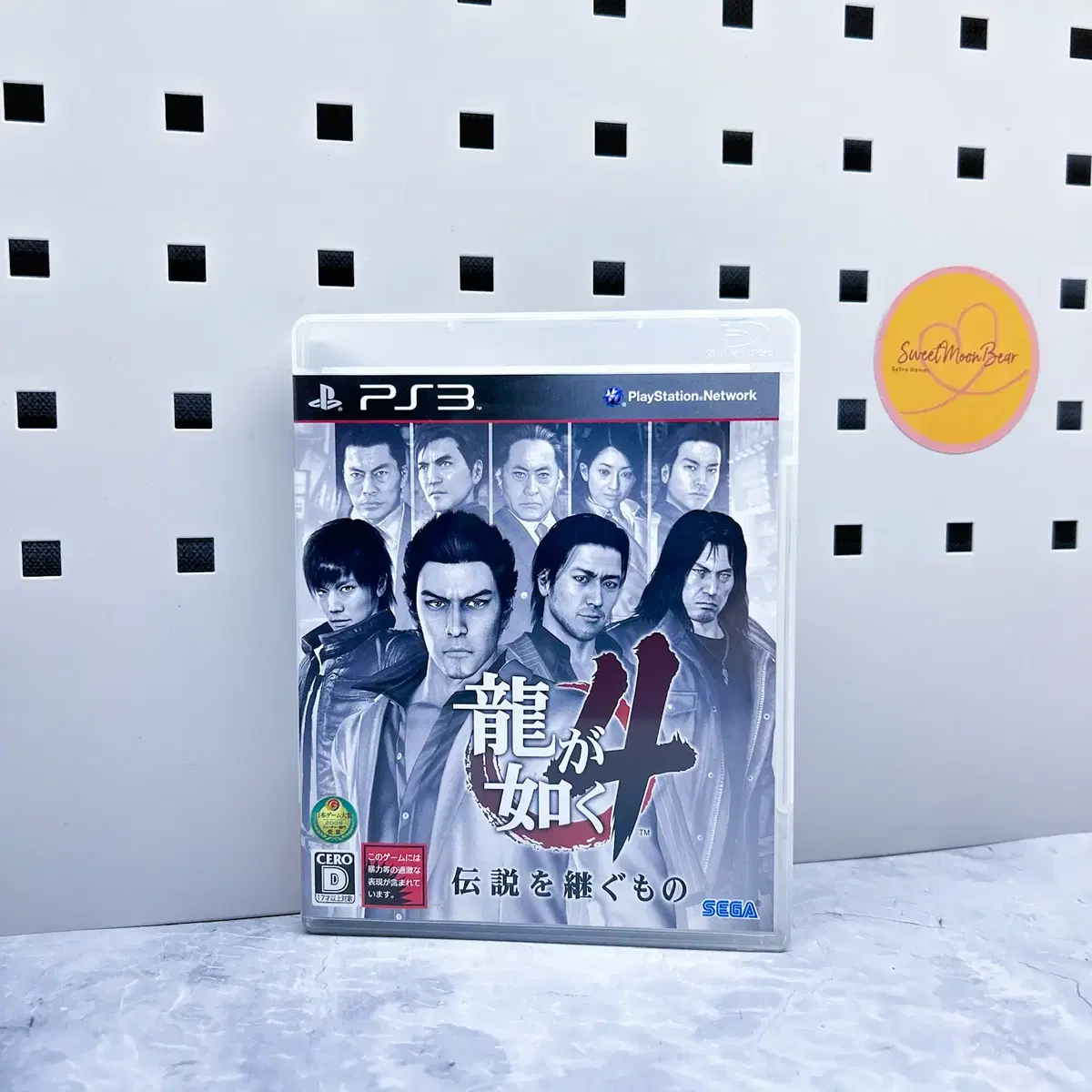 소니 플레이스테이션3 PS3 용과같이4 중고 일판