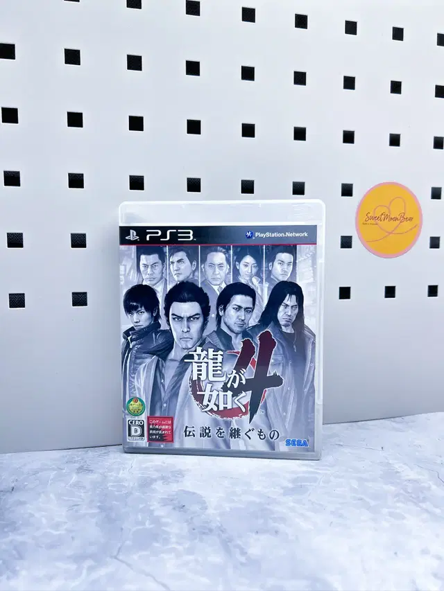 소니 플레이스테이션3 PS3 용과같이4 중고 일판