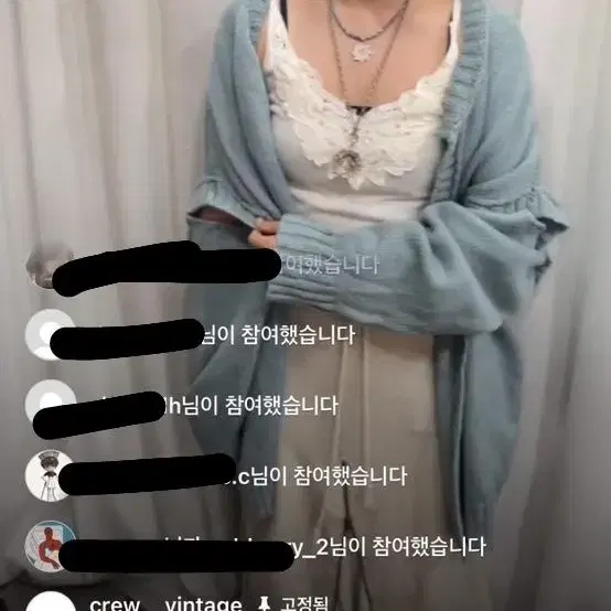 빈티지 팔 트임 민트색 하늘색 가디건 크루 빈브로 버터플라이