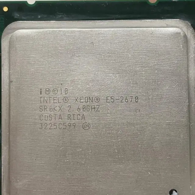 E5-2670 2.6GHz CPU