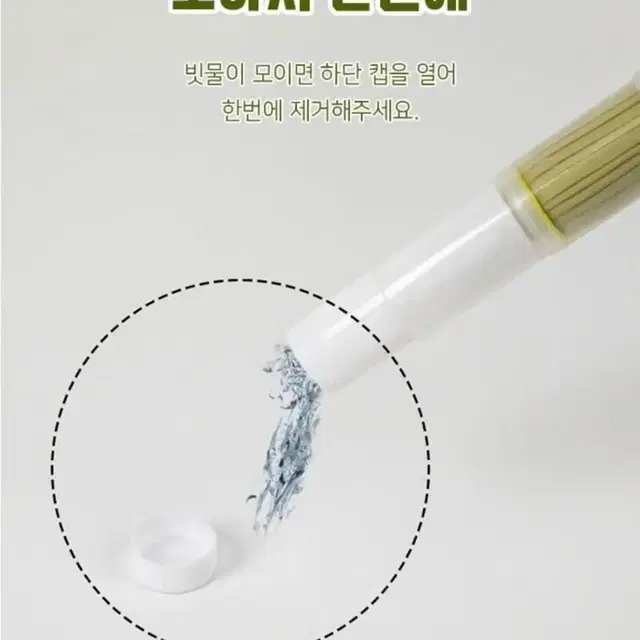 빗물받이 장우산 튼튼한 우산 자바라 큰우산 골프우산