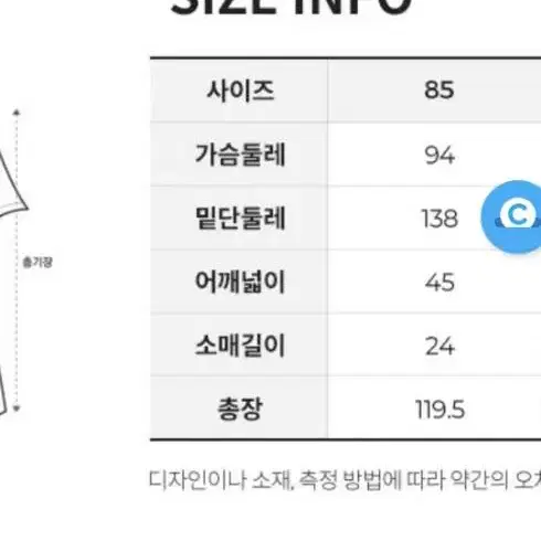 쥬시쥬디 매듭원피스