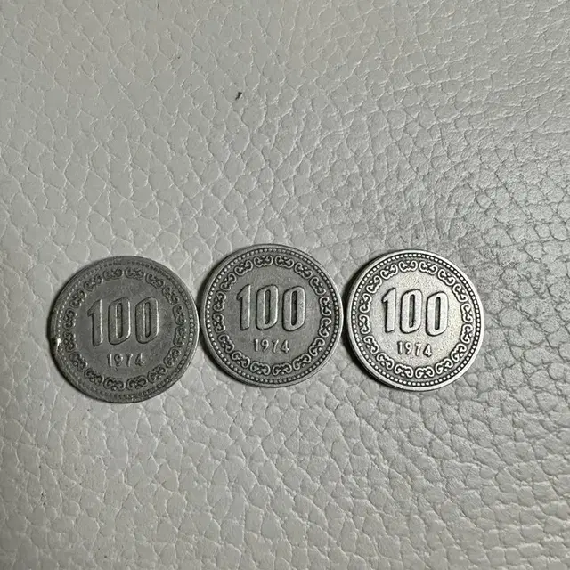 100원동전