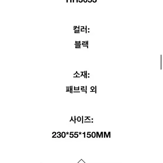 캘빈클라인 크로스백