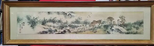 우원연세희작가의귀로그림