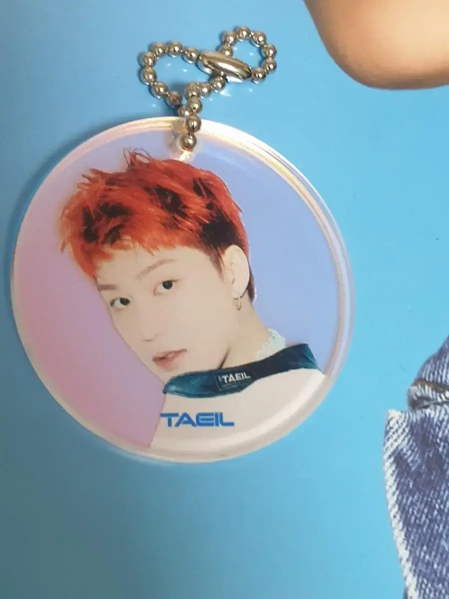 Taeil Punch Keyring