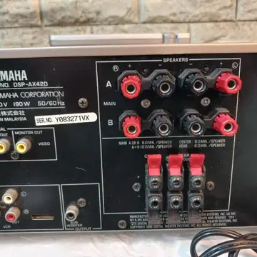 YAMAHA 야마하 DSP-AX420 av 리시버 | 브랜드 중고거래 플랫폼, 번개장터